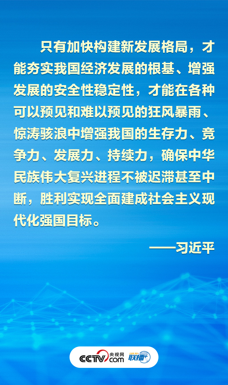 2023020118010822587.jpg