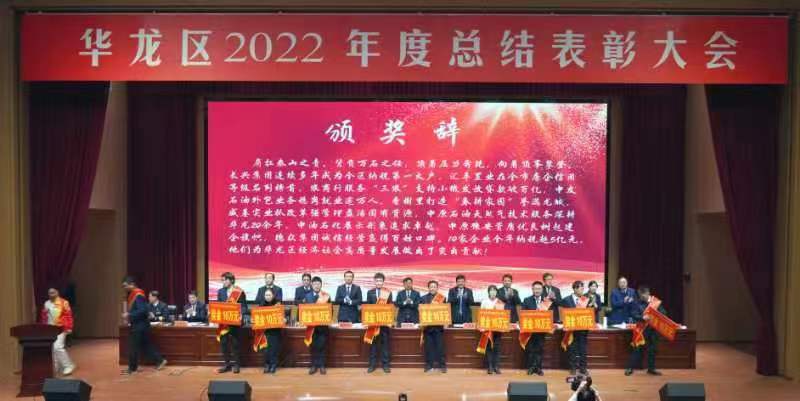 微信圖片_20230211172529.jpg