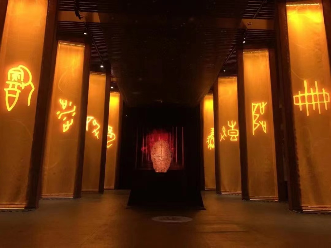 國圖大展圖六.jpg