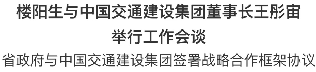 微信圖片_20230222183741.jpg