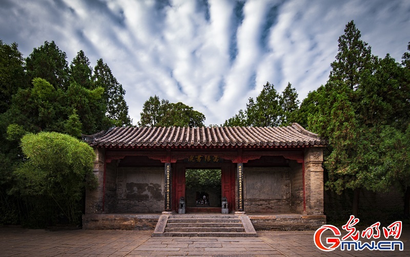 【寫意中國(guó)探尋漢字起源】河南登封嵩陽(yáng)書院：千年尚學(xué) 文脈相繼