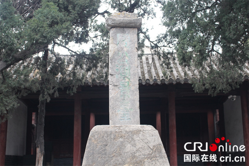 【原創(chuàng)】【寫(xiě)意中國(guó)探尋漢字起源】鄭州登封觀星臺(tái)：石表寓精心 星臺(tái)留古制_fororder_圖片29