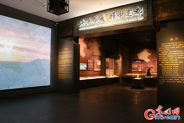 【寫意中國探尋漢字起源】河南博物院：立足中原大地 見證華夏文明