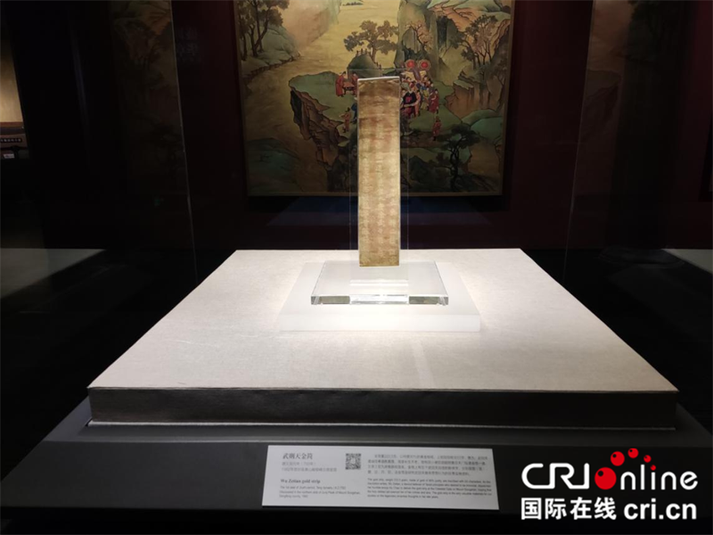 【寫意中國探尋漢字起源】河南博物院：文物之間窺見漢字風(fēng)華_fororder_圖片50