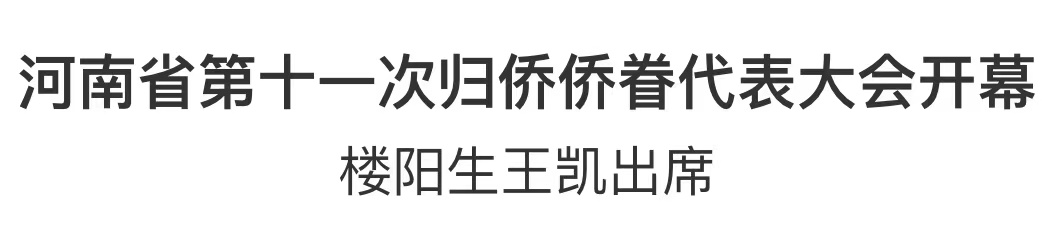 微信圖片_20230225151503.jpg