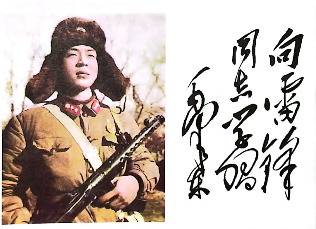 微信圖片_20230301095014.jpg