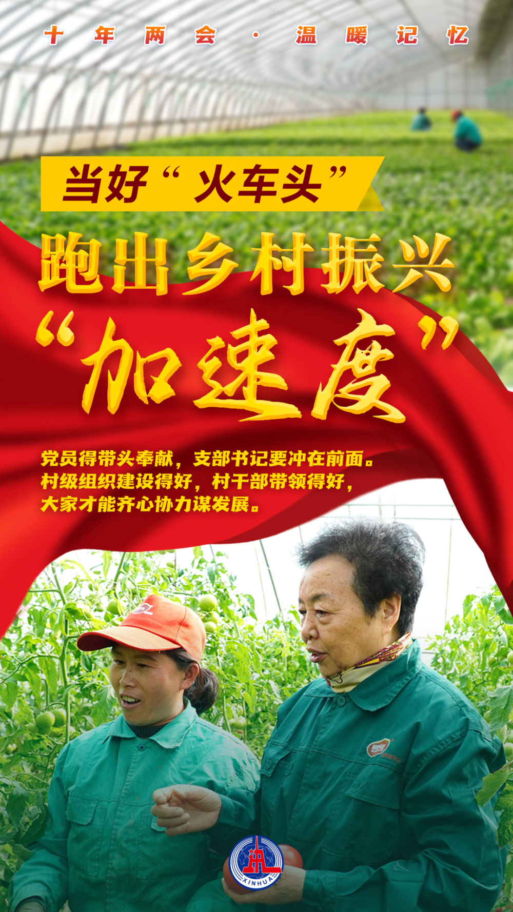 微信圖片_20230301084259.jpg