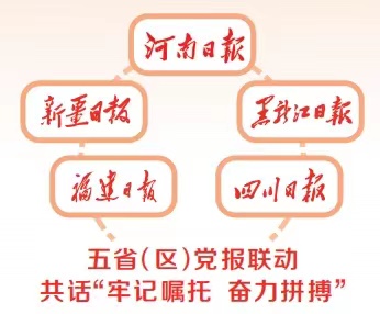 微信圖片_20230304075943.jpg