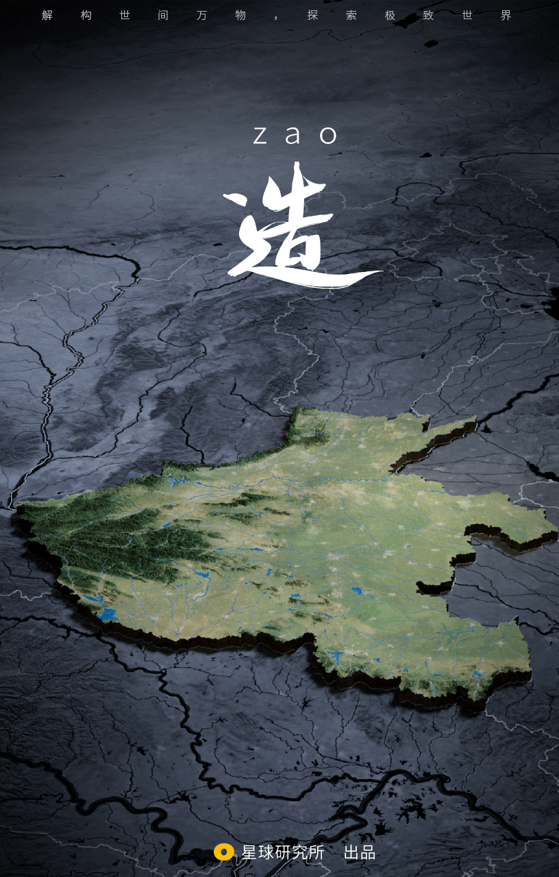 微信圖片_20230304103849.gif