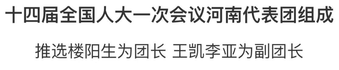 微信圖片_20230304091748.jpg