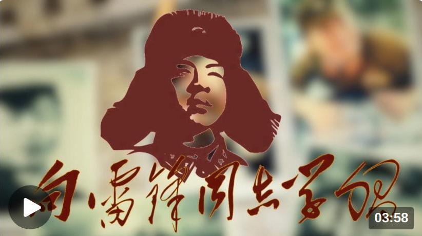 截圖錄屏_選擇區(qū)域_20230305155838.jpg