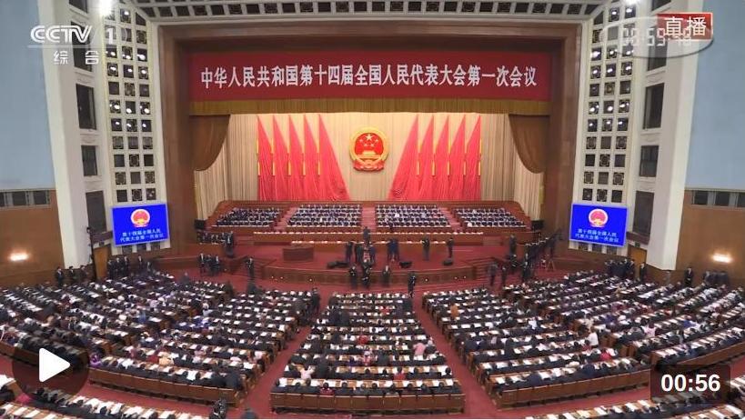 截圖錄屏_選擇區(qū)域_20230305101402.jpg