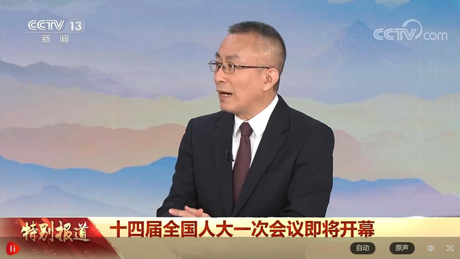 截圖錄屏_選擇區(qū)域_20230305085352.jpg