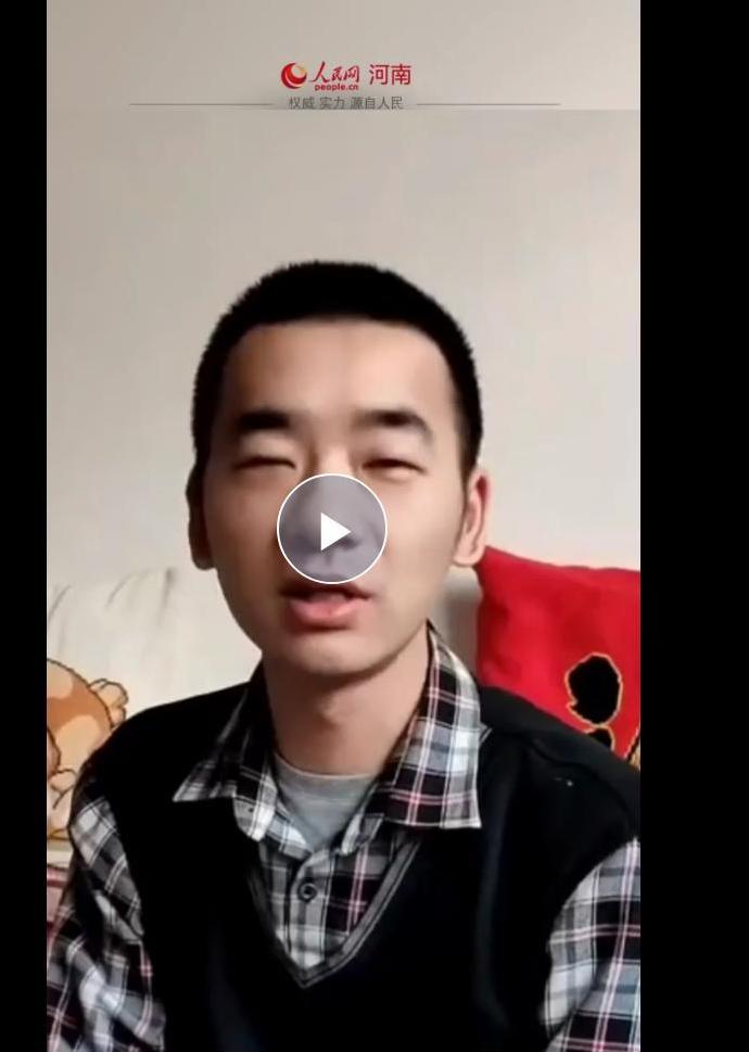 截圖錄屏_選擇區(qū)域_20230305204248.jpg