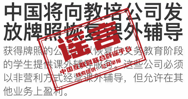 9c0d062b700ca6bfc9e654bf83268108_20230306f7269013ce8a4302a19ea7a404cd4ce1_202303069ec9c271287c44c49ac646e7b5f5bafb.png
