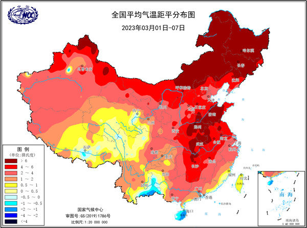 36d1af452873d0cca922bbd20f4e4f32_202303096d4fb80a4dea426eab0f1b51ebe870e1_202303099ce931efa9b047a2ae37ce3e74d3c7e7.jpg