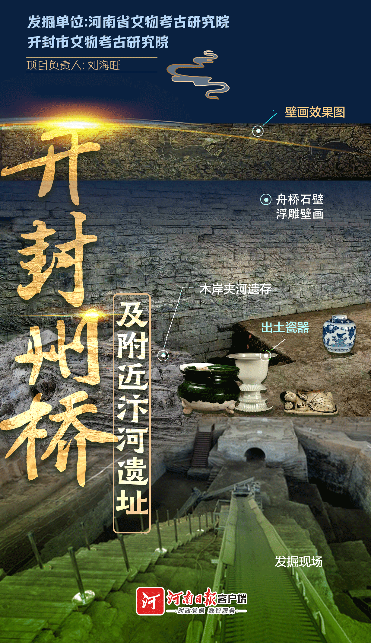 微信圖片_20230312140207.png