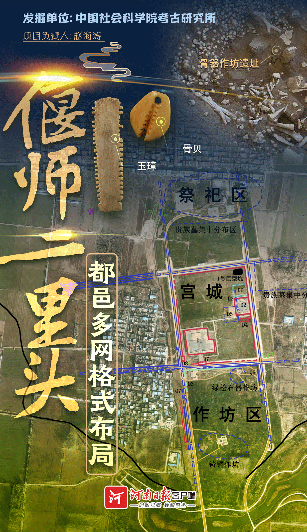 微信圖片_20230312140152.png