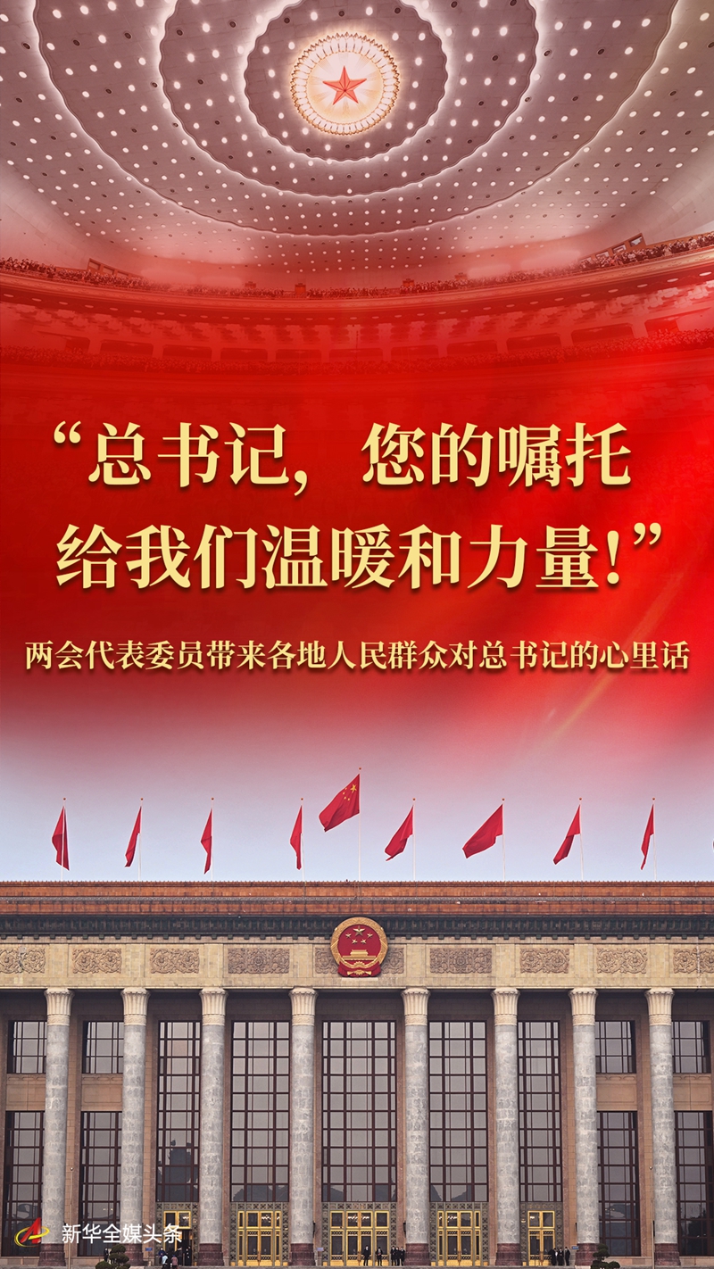 微信圖片_20230313081755.jpg