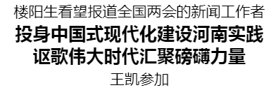 微信圖片_20230313202216.png