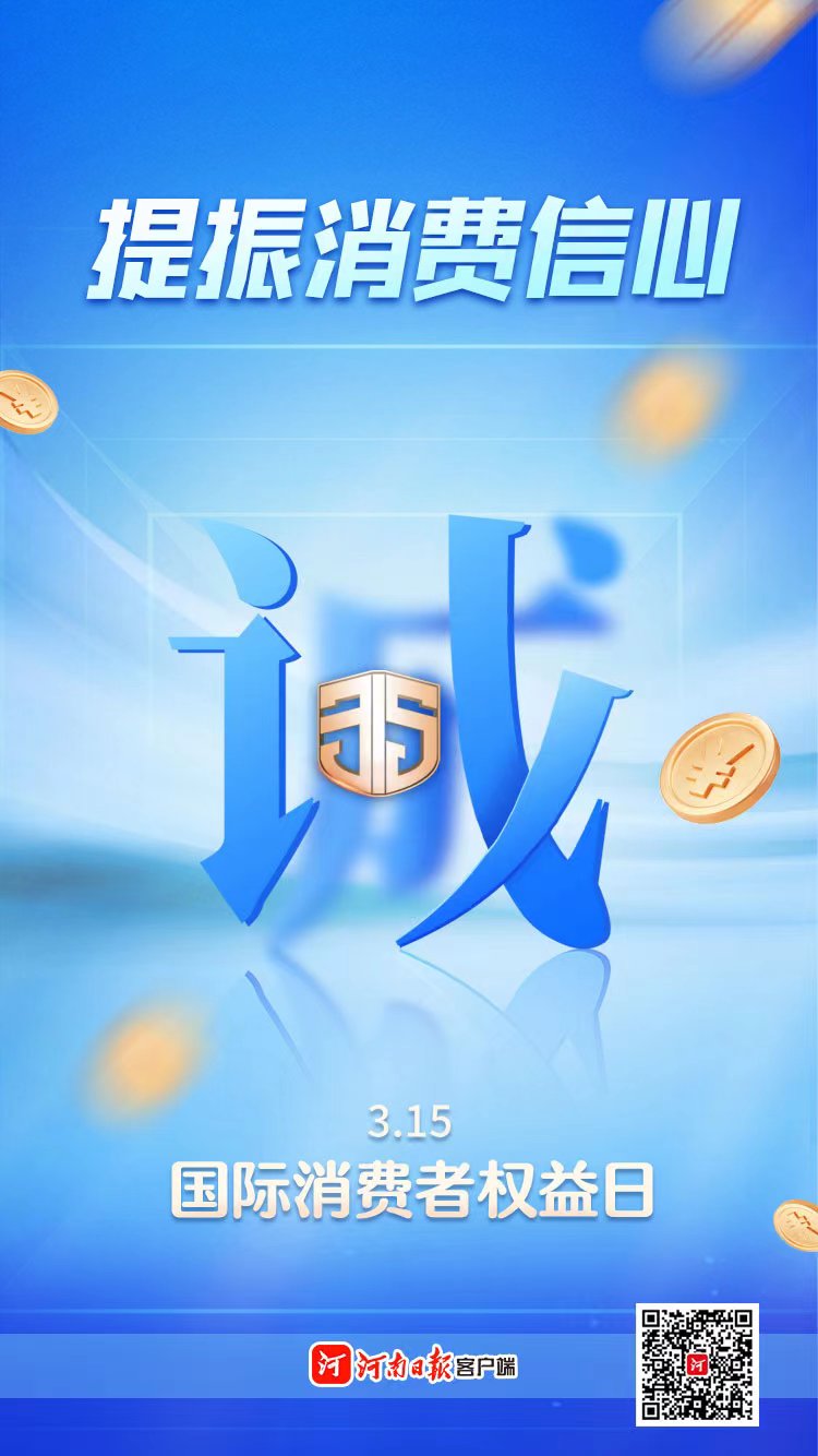 微信圖片_20230315072150.jpg
