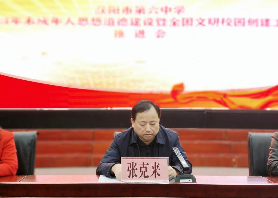 圖片 1.png