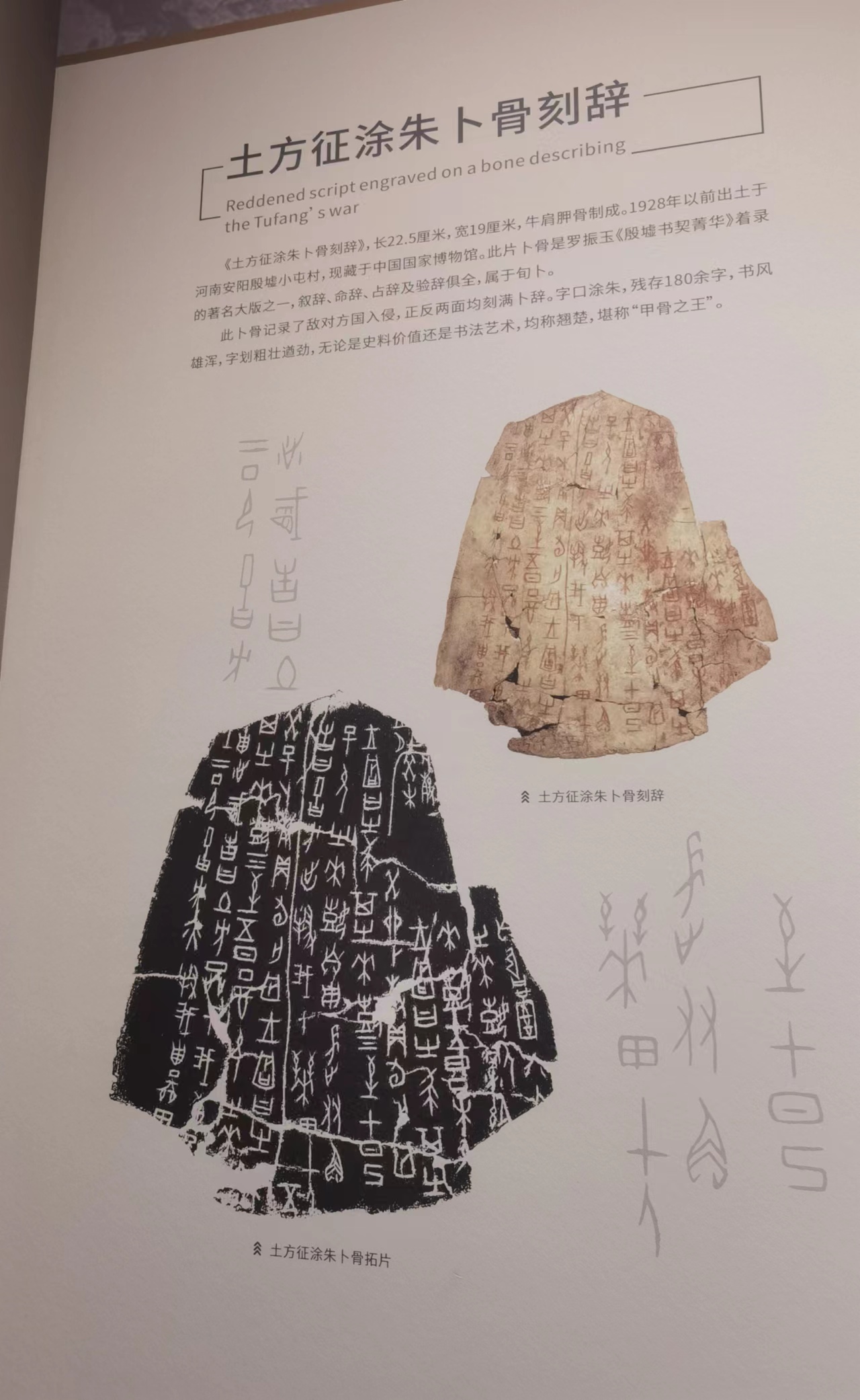 微信圖片_20230320093043.jpg