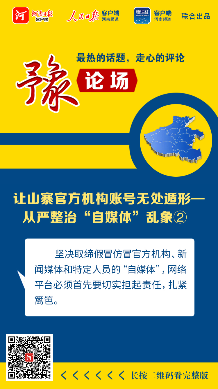 微信圖片_20230321170255.jpg