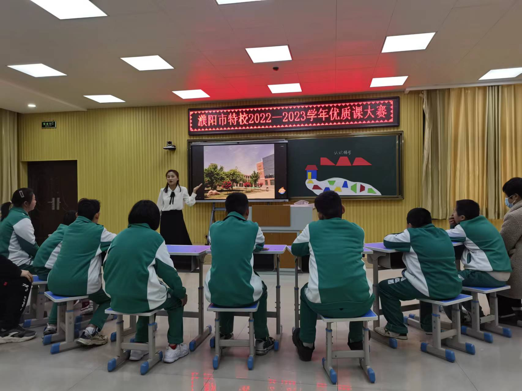 圖片 2.png