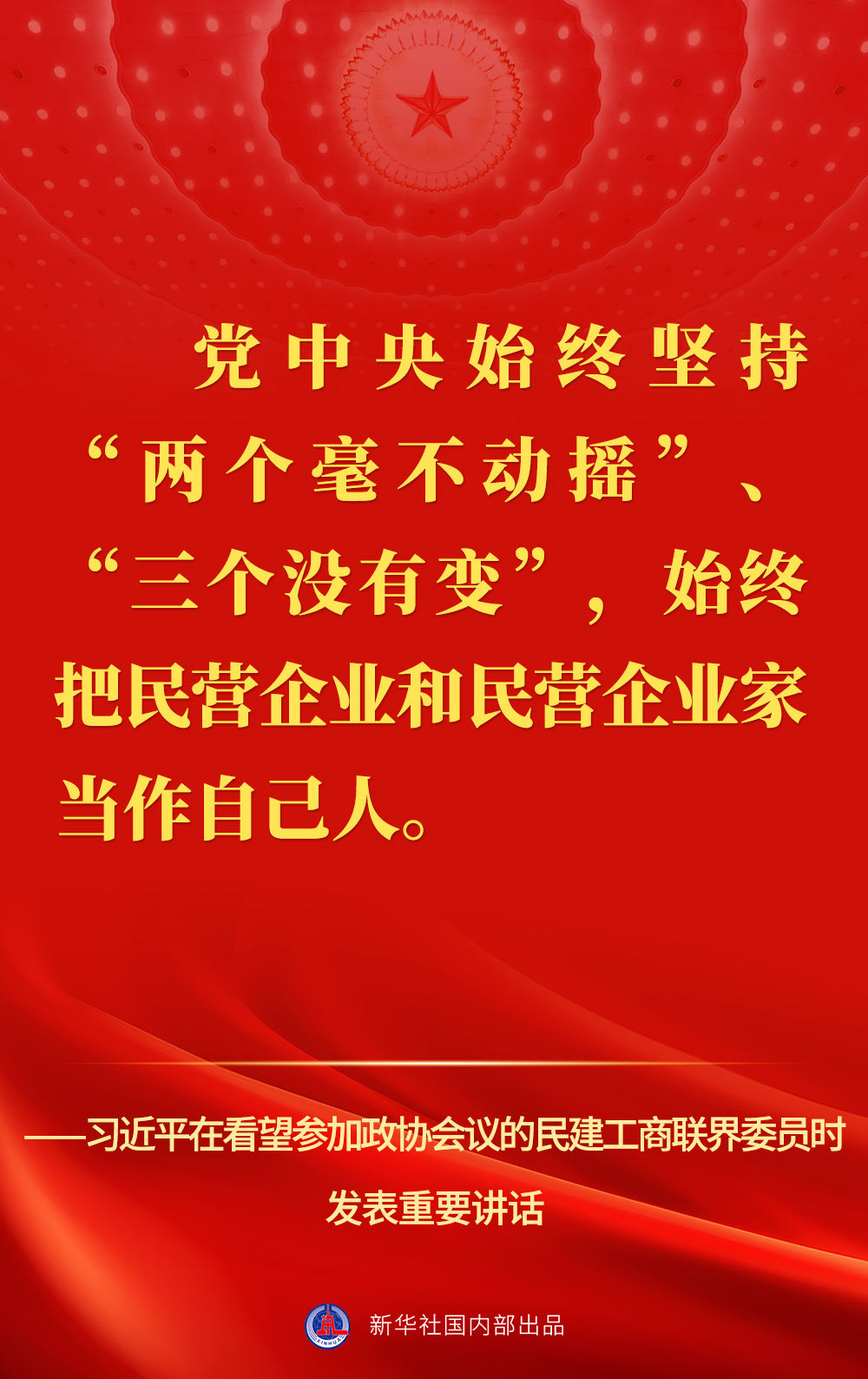微信圖片_20230328200550.jpg