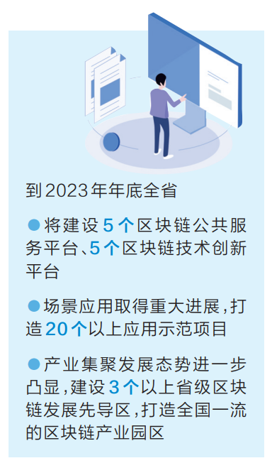 微信截圖_20230404073100.png