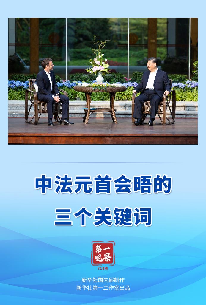 微信圖片_20230409083754.jpg