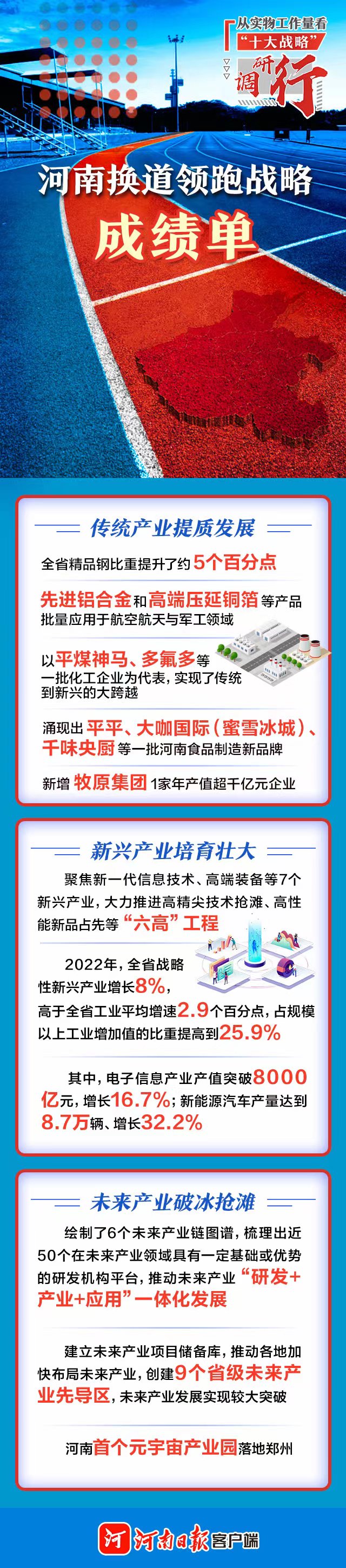 微信圖片_20230414071129.jpg