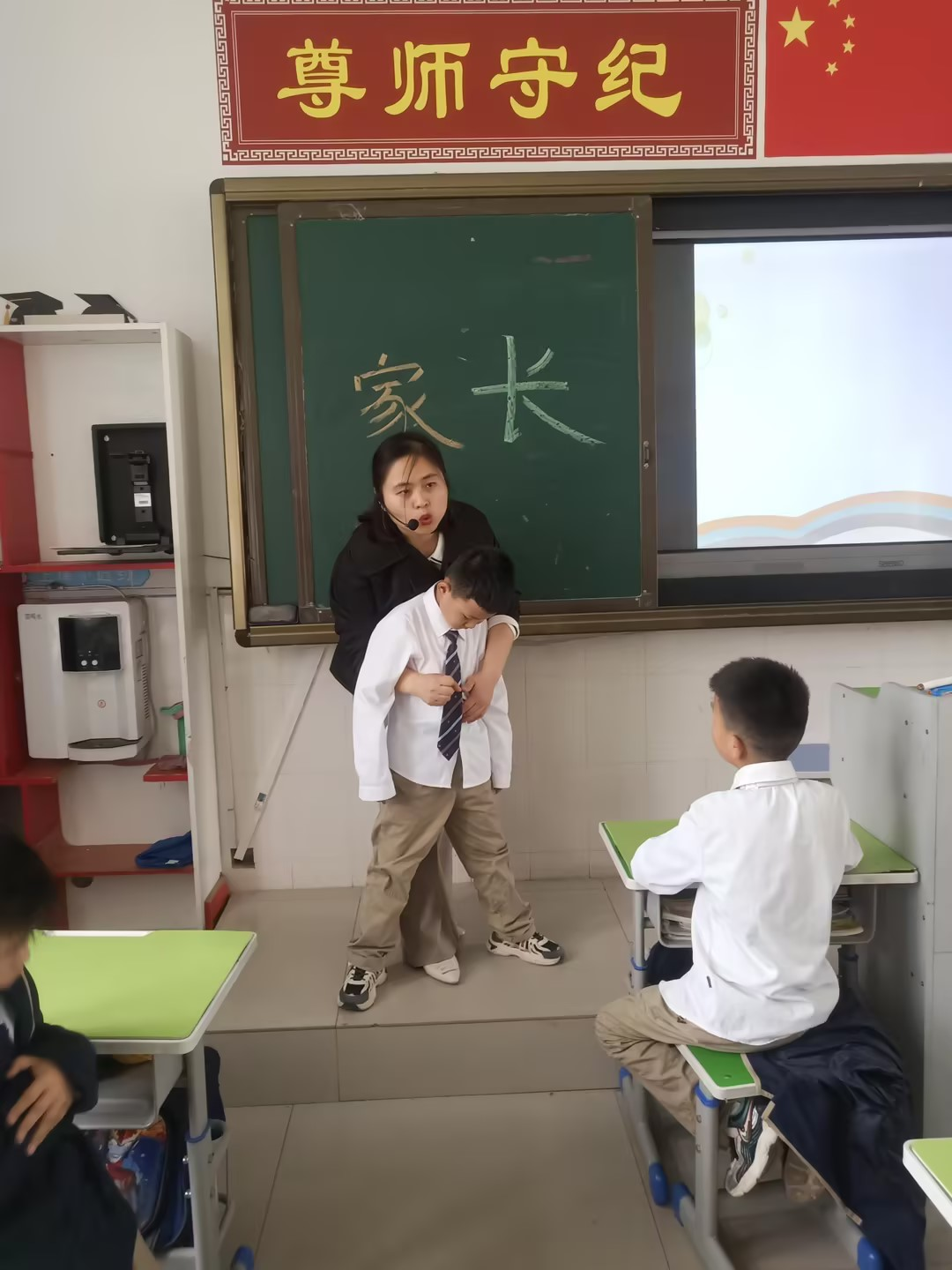 圖片1.png