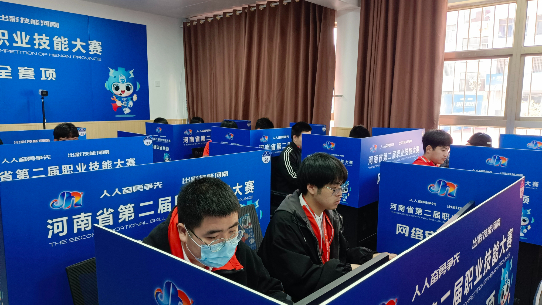 微信圖片_20230425143059.jpg