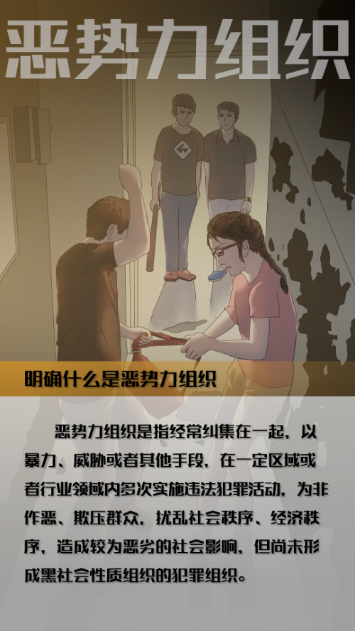 已編輯圖片