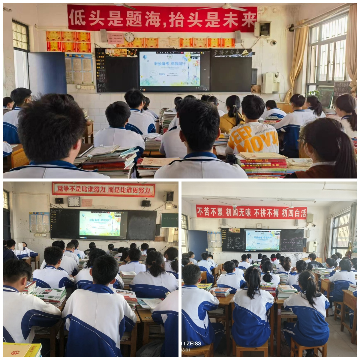 圖片2.png