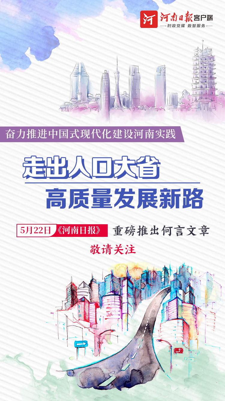微信圖片_20230521212813.jpg