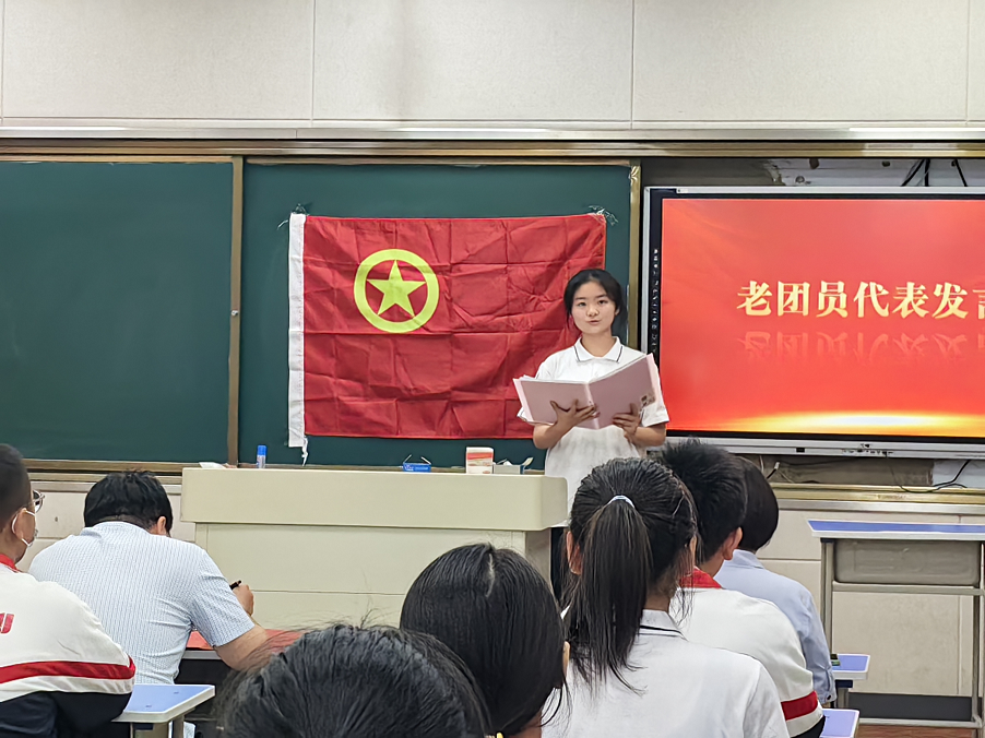 圖片 3.png