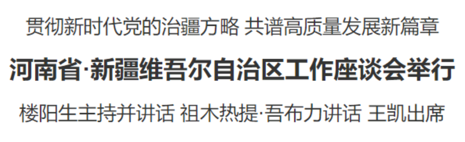 微信圖片_20230613071037.png