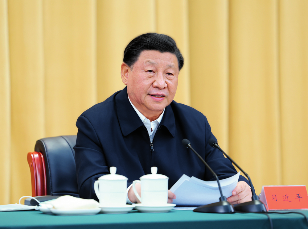 微信圖片_20230614162627.png