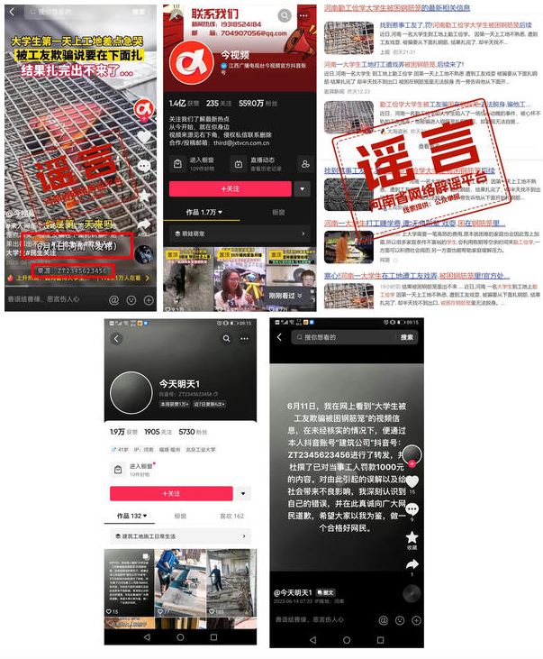 1686729973318.png