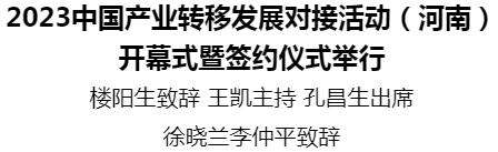 微信圖片_20230620220032.jpg