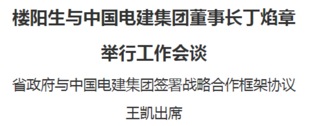 微信圖片_20230620220132.png