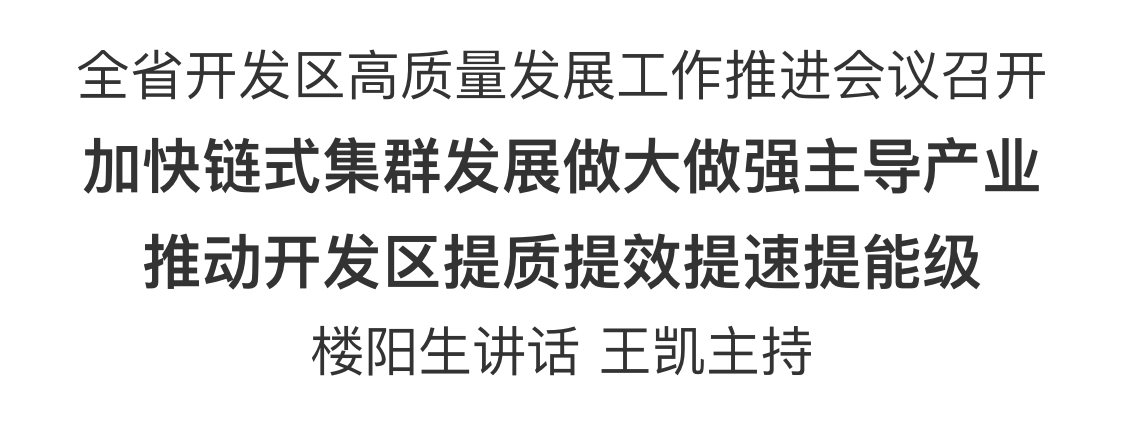 微信圖片_20230621215105.jpg