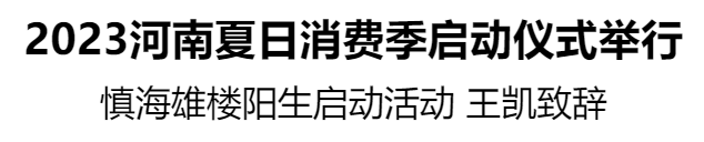 微信圖片_20230621233608.png