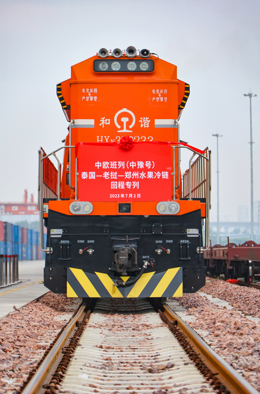 微信截圖_20230702095534.png
