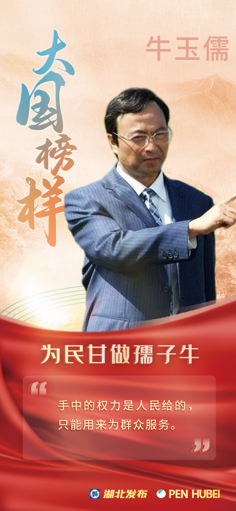 640 (3).png
