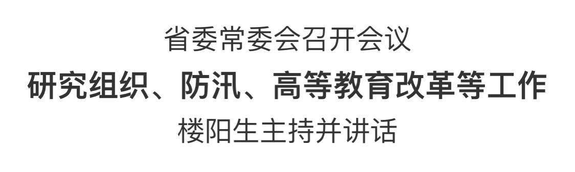 微信圖片_20230707170307.jpg