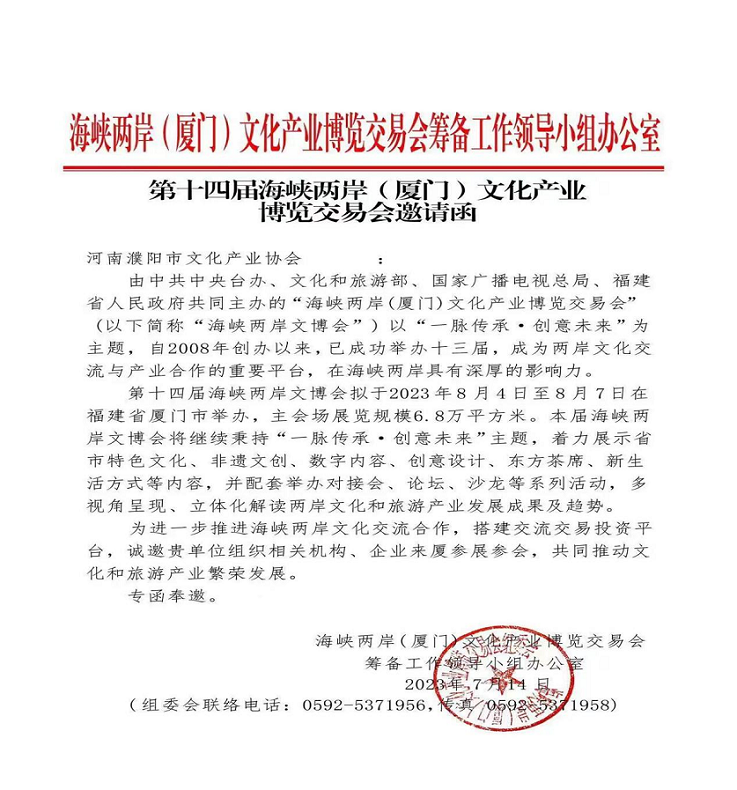 圖片 4.png